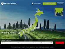 Tablet Screenshot of jp.green-acres.com